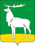 Герб: Бузулук