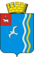 Герб: Чайковский