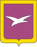 Герб: Чехов