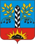 Герб: Черемхово