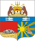 Герб: Череповец