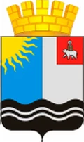 Герб: Чернушка