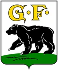 Герб: Черняховск