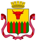 Герб: Чита