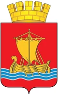 Герб: Чусовой