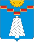 Герб: Дедовск