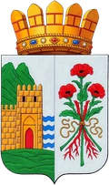 Герб: Дербент