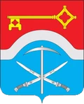 Герб: Донецк
