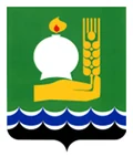 Герб: Дюртюли