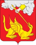 Герб: Егорьевск