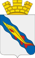 Герб: Ейск