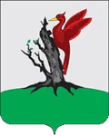 Герб: Елабуга