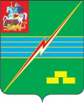 Герб: Электрогорск