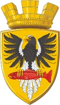Герб: Елизово