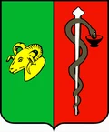 Герб: Евпатория