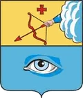 Герб: Глазов
