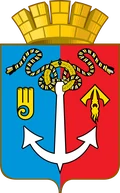 Герб: городской округ Воткинск