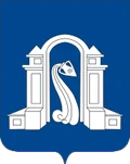 Герб: Горячий Ключ