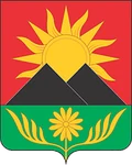 Герб: Гуково