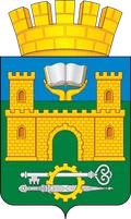 Герб: Хасавюрт