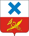 Герб: Ирбит