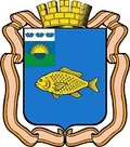 Герб: Ишим
