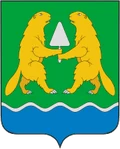 Герб: Искитим