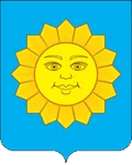 Герб: Истра