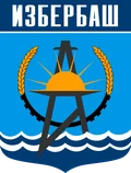 Герб: Избербаш
