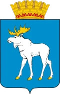 Герб: Йошкар-Ола