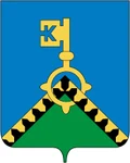 Герб: Качканар