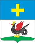 Герб: Кашира