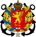 Герб: Керчь