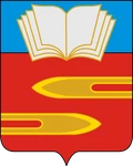 Герб: Климовск