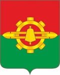 Герб: Клинцы