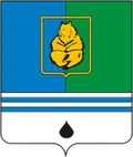 Герб: Когалым