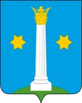 Герб: Коломна