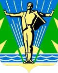 Герб: Комсомольск-на-Амуре