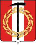 Герб: Копейск