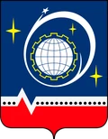 Герб: Королёв