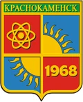 Герб: Краснокаменск