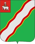 Герб: Краснокамск