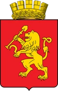Красноярск