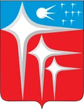 Герб: Краснознаменск