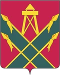Герб: Кропоткин