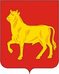 Герб: Куйбышев
