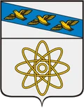 Герб: Курчатов