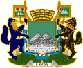 Герб: Курган