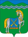 Герб: Курганинск