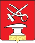 Герб: Кузнецк